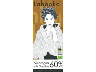 Zotter, Labooko Nicaragua, 60% Milk Chocolate Bar - Image 2