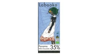 Zotter, Labooko Panama, 35% Milk Chocolate Bar - Image 3