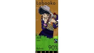 Zotter, Labooko Bolivia, 90% Dark Chocolate Bar - Image 3